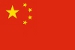 chinese_1